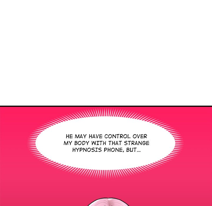 Hypnotic Security Guard Chapter 12 - Page 54