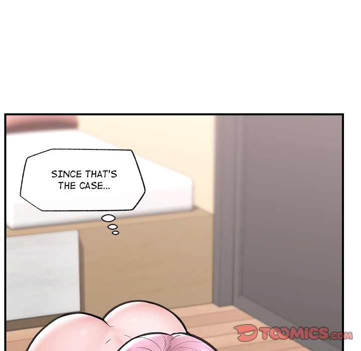 Hypnotic Security Guard Chapter 12 - Page 57