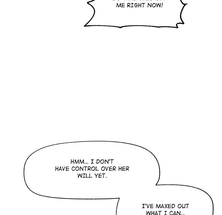 Hypnotic Security Guard Chapter 12 - Page 7