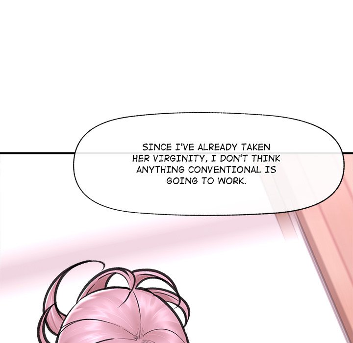 Hypnotic Security Guard Chapter 12 - Page 62