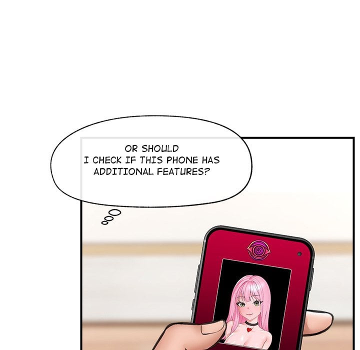 Hypnotic Security Guard Chapter 12 - Page 65