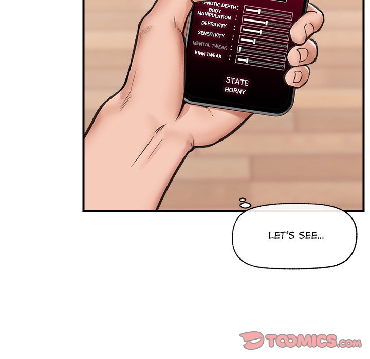Hypnotic Security Guard Chapter 12 - Page 66