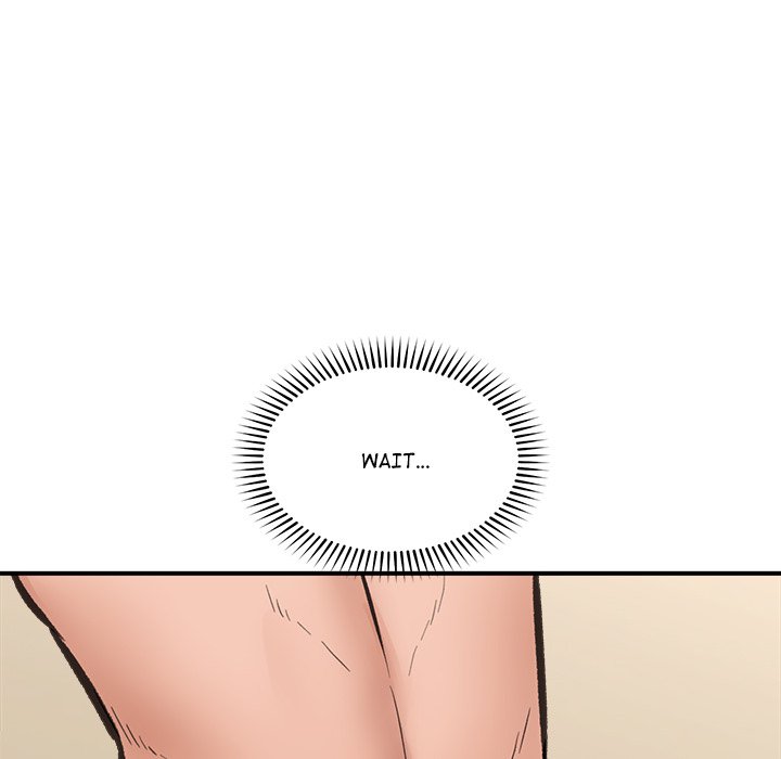 Hypnotic Security Guard Chapter 12 - Page 67