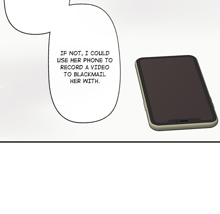 Hypnotic Security Guard Chapter 12 - Page 69