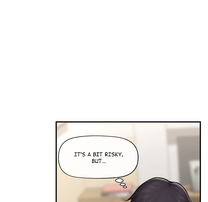Hypnotic Security Guard Chapter 12 - Page 70