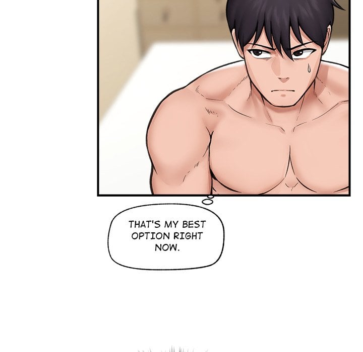 Hypnotic Security Guard Chapter 12 - Page 71
