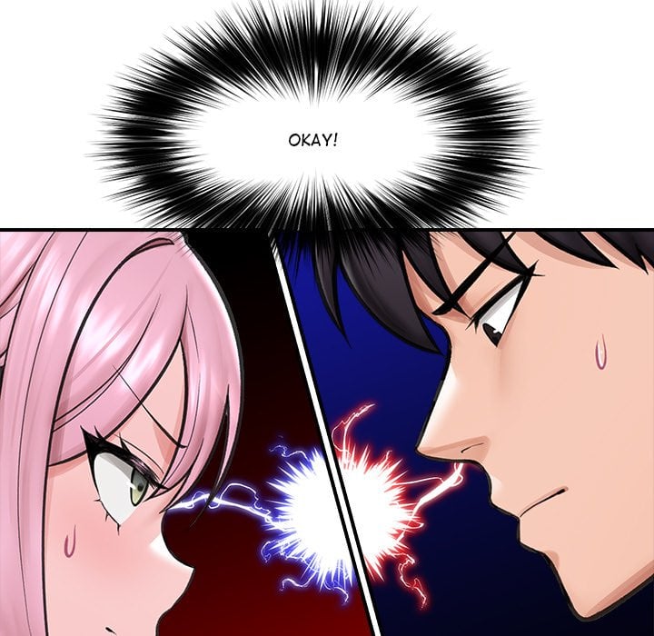 Hypnotic Security Guard Chapter 12 - Page 72