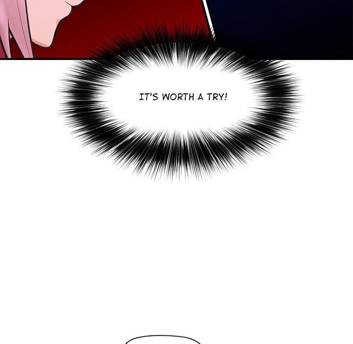 Hypnotic Security Guard Chapter 12 - Page 73