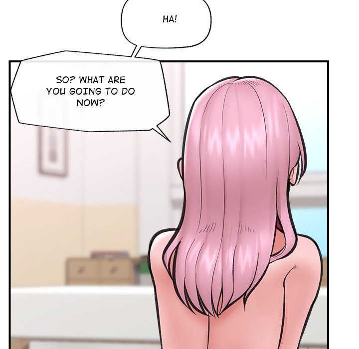 Hypnotic Security Guard Chapter 12 - Page 74