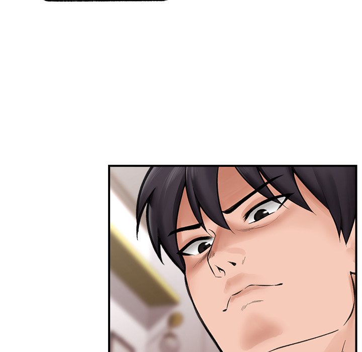 Hypnotic Security Guard Chapter 12 - Page 78