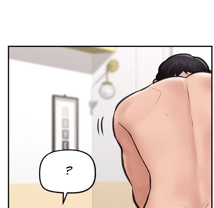 Hypnotic Security Guard Chapter 12 - Page 81