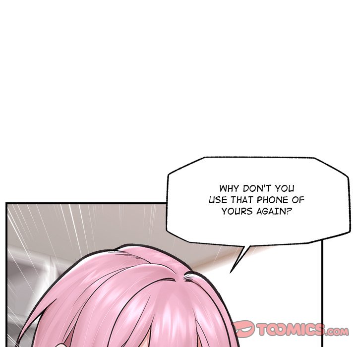 Hypnotic Security Guard Chapter 12 - Page 84
