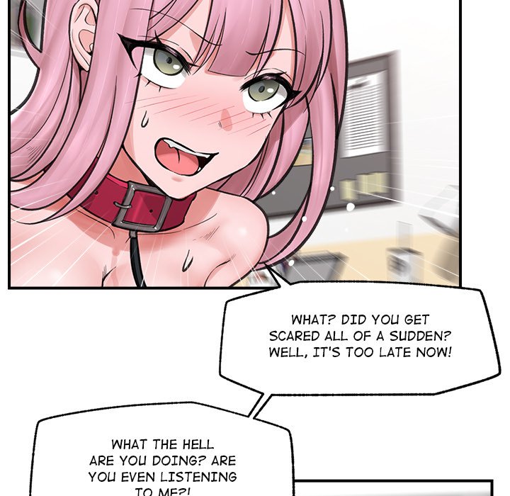 Hypnotic Security Guard Chapter 12 - Page 85