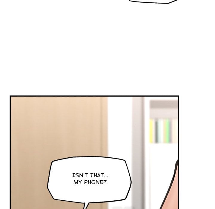 Hypnotic Security Guard Chapter 12 - Page 87