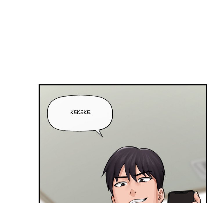Hypnotic Security Guard Chapter 12 - Page 89