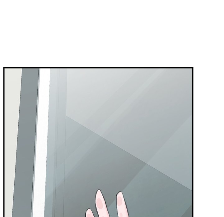 Hypnotic Security Guard Chapter 12 - Page 99