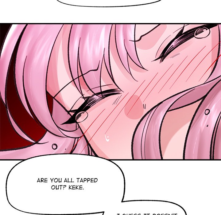 Hypnotic Security Guard Chapter 13 - Page 107