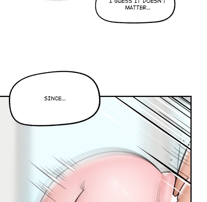 Hypnotic Security Guard Chapter 13 - Page 108