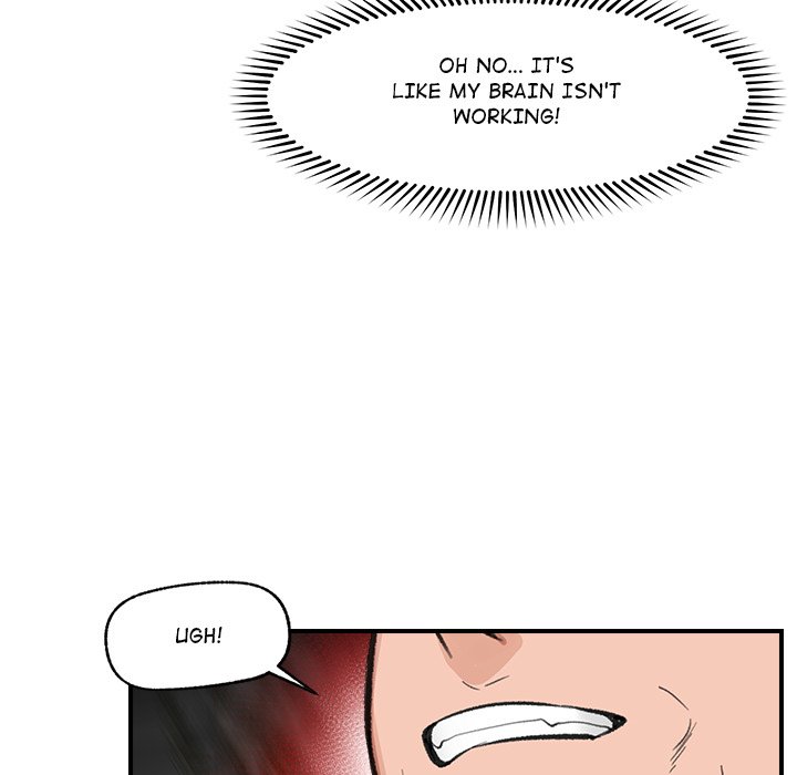 Hypnotic Security Guard Chapter 13 - Page 115
