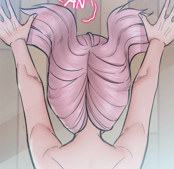 Hypnotic Security Guard Chapter 13 - Page 121