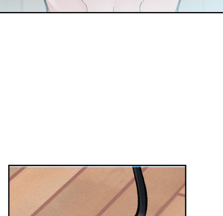 Hypnotic Security Guard Chapter 13 - Page 122