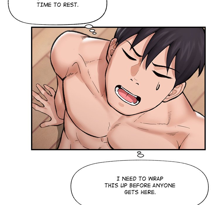 Hypnotic Security Guard Chapter 13 - Page 130