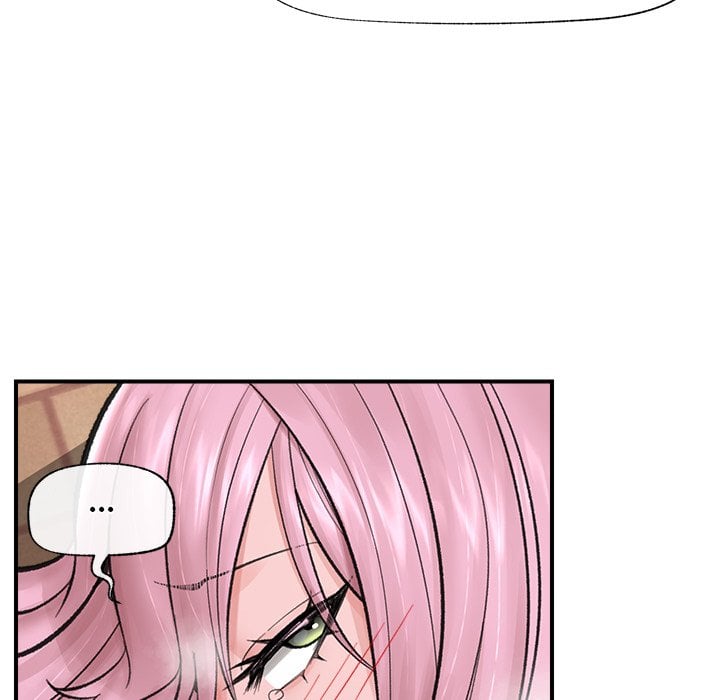 Hypnotic Security Guard Chapter 13 - Page 131