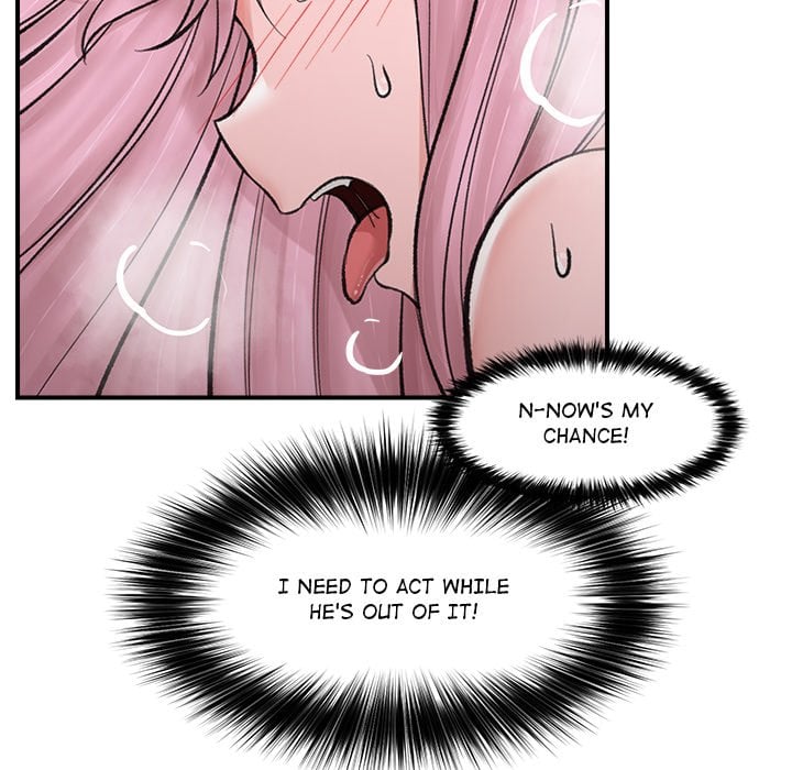 Hypnotic Security Guard Chapter 13 - Page 132
