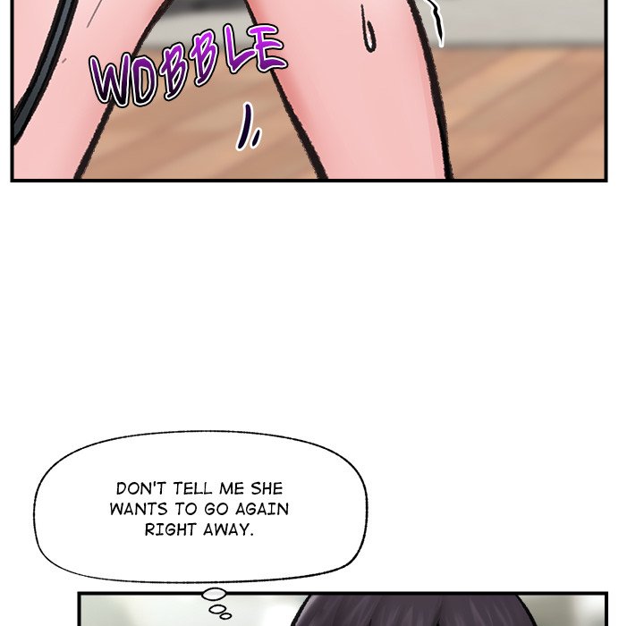 Hypnotic Security Guard Chapter 13 - Page 136