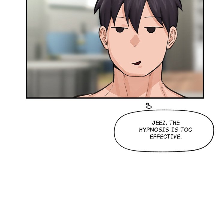 Hypnotic Security Guard Chapter 13 - Page 137