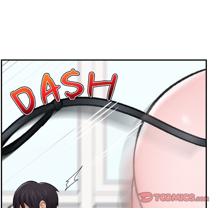Hypnotic Security Guard Chapter 13 - Page 138