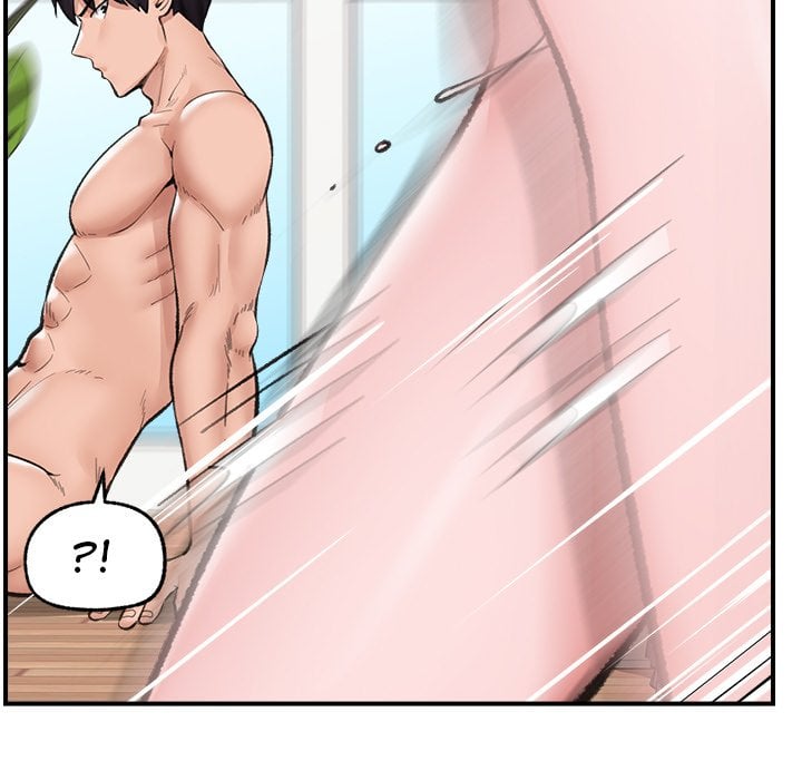 Hypnotic Security Guard Chapter 13 - Page 139