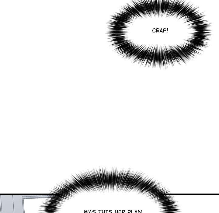 Hypnotic Security Guard Chapter 13 - Page 142