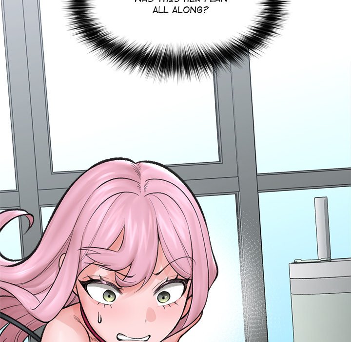 Hypnotic Security Guard Chapter 13 - Page 143