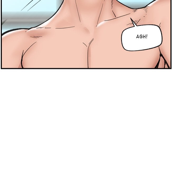 Hypnotic Security Guard Chapter 13 - Page 146