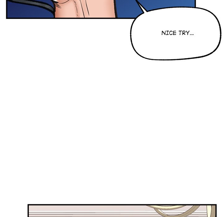 Hypnotic Security Guard Chapter 13 - Page 153