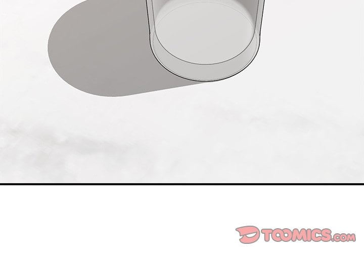 Hypnotic Security Guard Chapter 13 - Page 3