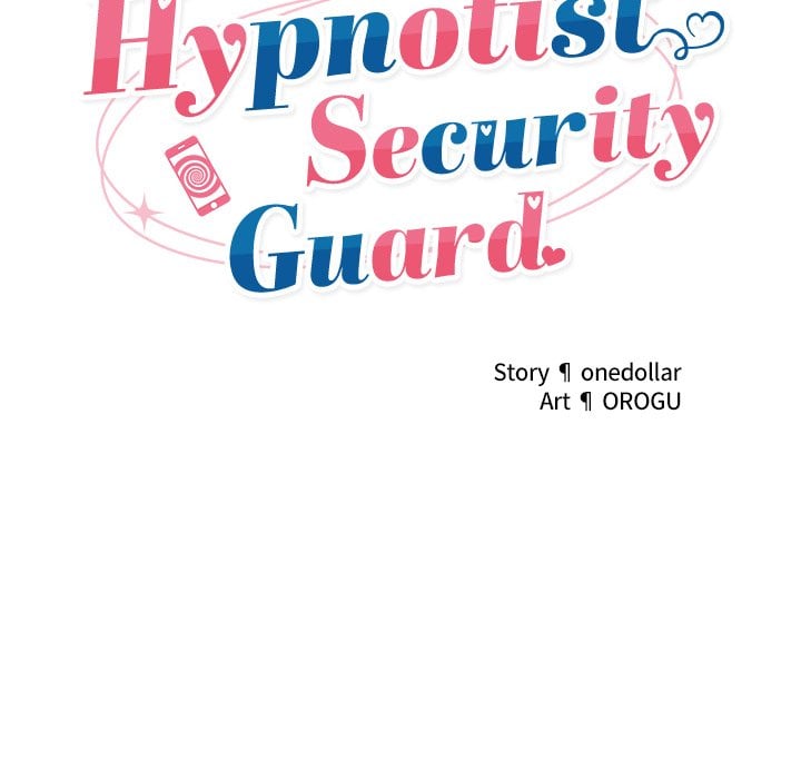 Hypnotic Security Guard Chapter 13 - Page 23