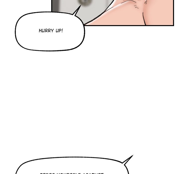 Hypnotic Security Guard Chapter 13 - Page 27