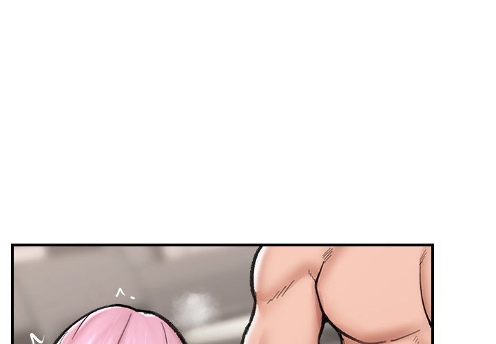 Hypnotic Security Guard Chapter 13 - Page 4