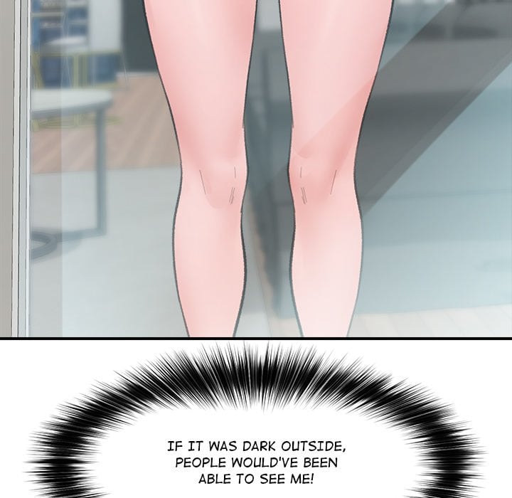 Hypnotic Security Guard Chapter 13 - Page 34