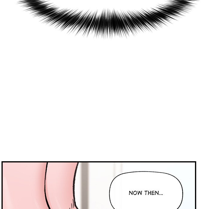 Hypnotic Security Guard Chapter 13 - Page 35