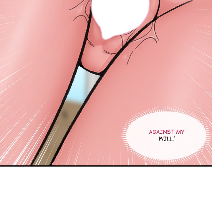 Hypnotic Security Guard Chapter 13 - Page 40