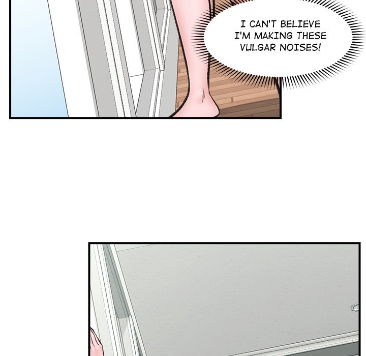 Hypnotic Security Guard Chapter 13 - Page 43