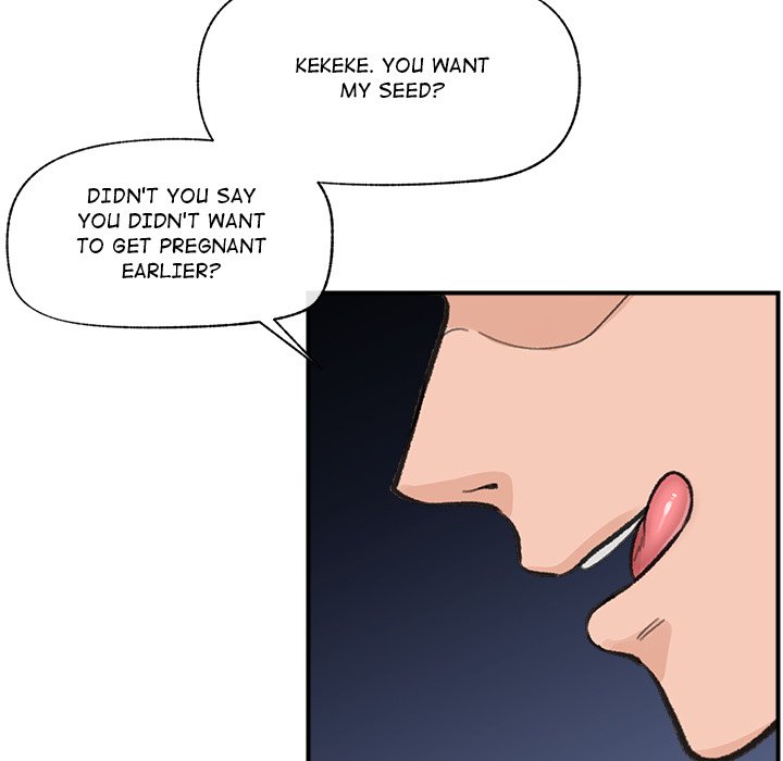Hypnotic Security Guard Chapter 13 - Page 54