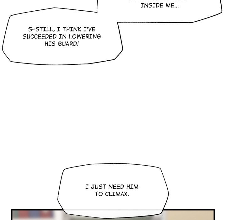Hypnotic Security Guard Chapter 13 - Page 58
