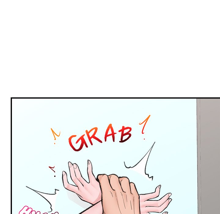 Hypnotic Security Guard Chapter 13 - Page 63