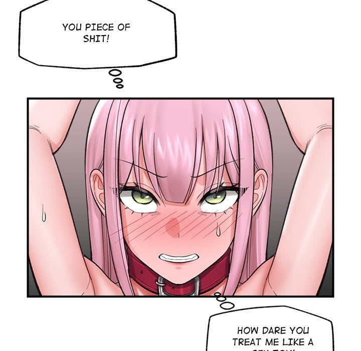 Hypnotic Security Guard Chapter 13 - Page 68