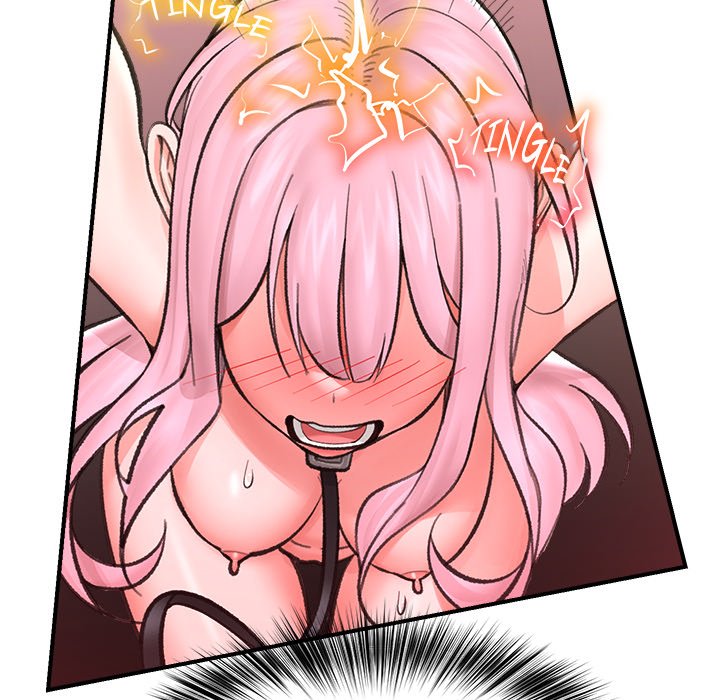 Hypnotic Security Guard Chapter 13 - Page 72