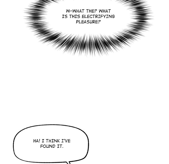 Hypnotic Security Guard Chapter 13 - Page 73